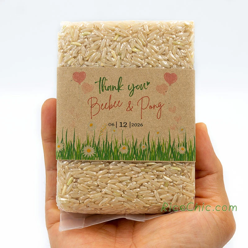 ของรับไหว้งานแต่งข้าวสาร