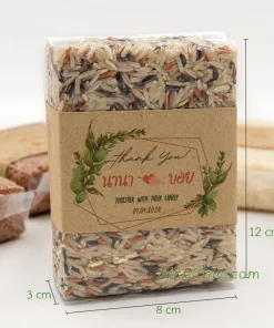 ข้าวสามสีรับไหว้