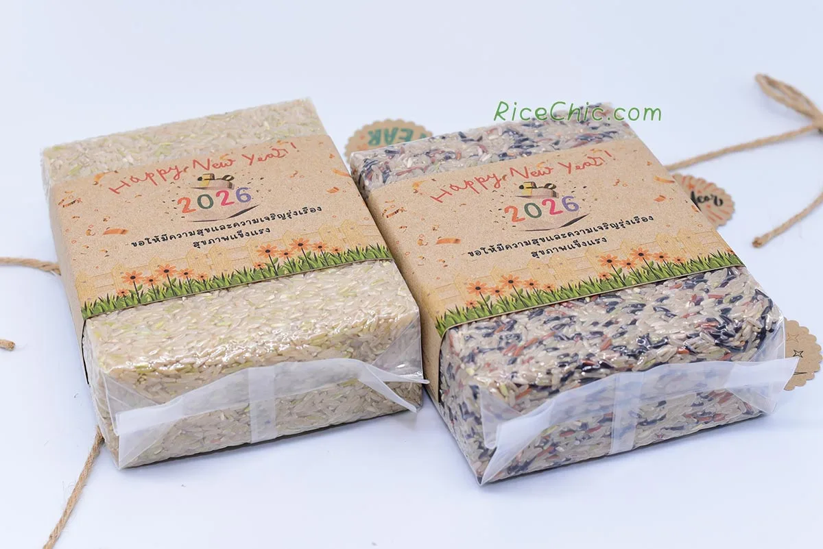 ข้าวสำหรับแจก