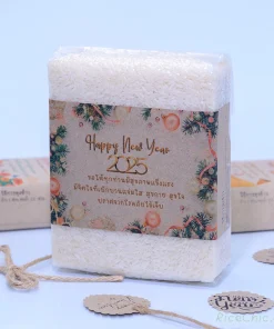 ข้าวของชำร่วยปีใหม่