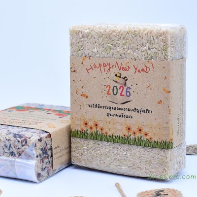 หาของแจกปีใหม่