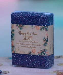 ของแจกพนักงาน