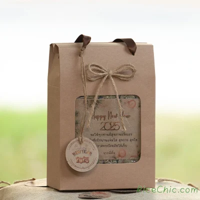 gift set ปีใหม่