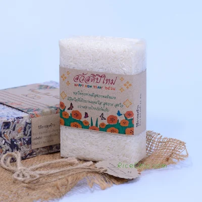 ของแจกลูกค้า