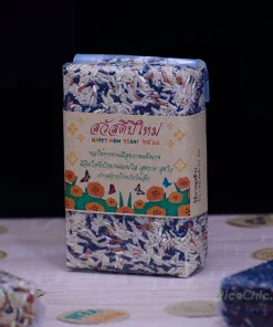 ของขวัญให้เพื่อน