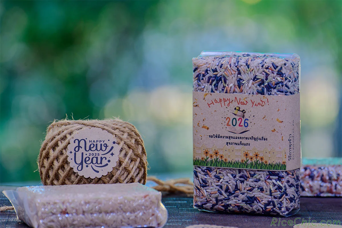 ข้าวของฝาก