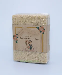 ของรับไหว้งานแต่งคือ