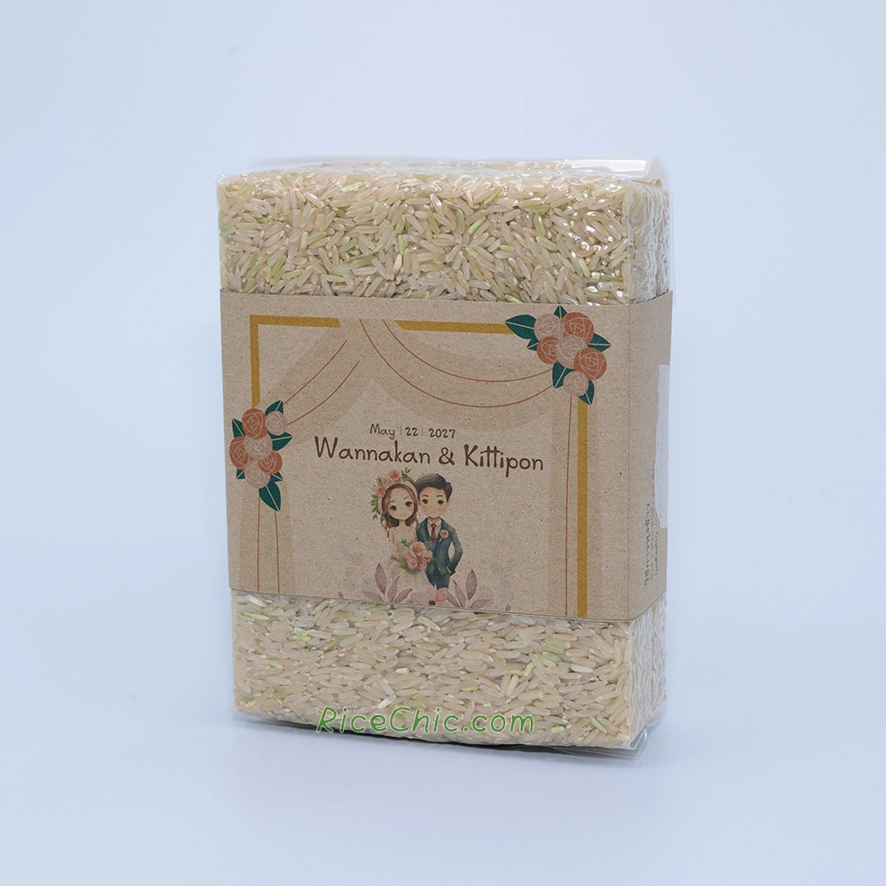 ของรับไหว้งานแต่งคือ