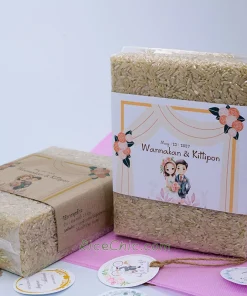 ของรับไหว้พ่อแม่บ่าวสาว