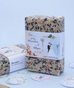 ข้าวสามสีของรับไหว้