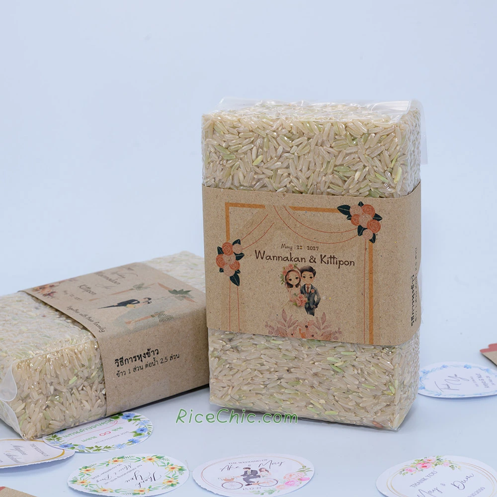 ของรับไหว้ข้าวสาร