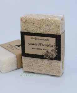 สินค้าราคาถูก