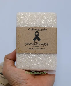 ที่ระลึกงานศพราคาถูก