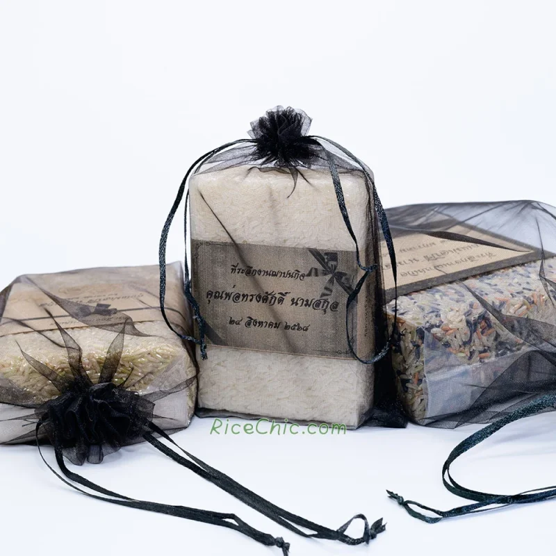 รับทำของชําร่วยงานพระราชทานเพลิง