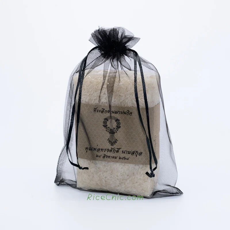 รับทำของที่ระลึกงานศพ